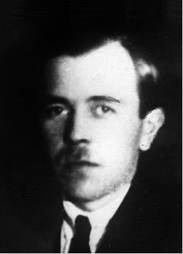 Воробьев Павел Иванович (1892–1937). Историк, востоковед. Кандидат исторических наук.